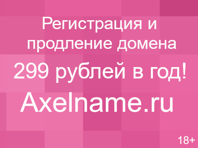 кондиционер установка заправка